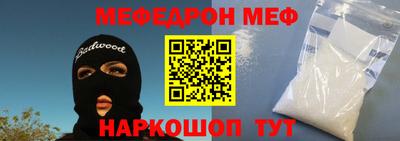 ECSTASY Белореченск