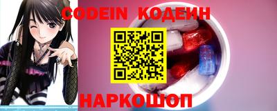 ECSTASY Белореченск