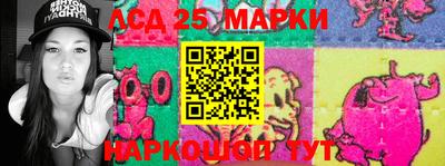 mix Белорецк