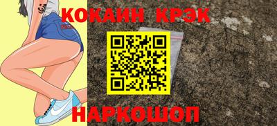 mix Белорецк