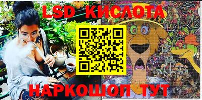 mix Белорецк