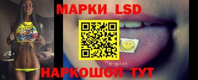 mix Белорецк