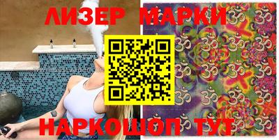 ECSTASY Белореченск