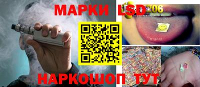 прущая мука Бердск