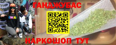 mix Белорецк