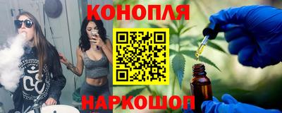 ECSTASY Белореченск