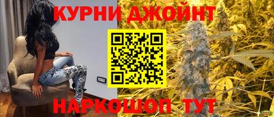 прущая мука Бердск