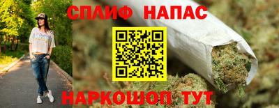 mix Белорецк