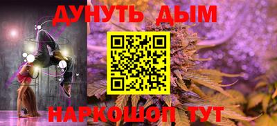 mix Белорецк