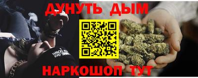 ECSTASY Белореченск