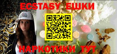 mix Белорецк
