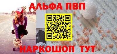 ECSTASY Белореченск