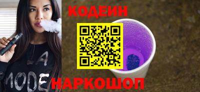 прущая мука Бердск