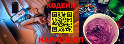прущая мука Бердск