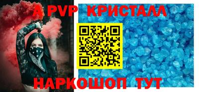 mix Белорецк