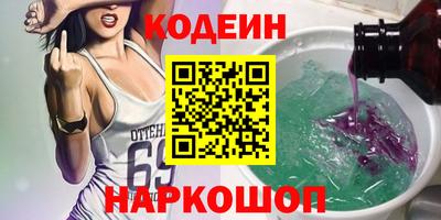 прущая мука Бердск