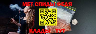 ECSTASY Белореченск