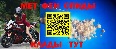 mix Белорецк