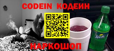 ECSTASY Белореченск