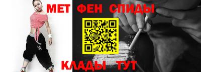 ECSTASY Белореченск