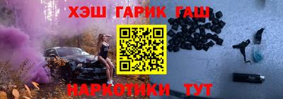mix Белорецк