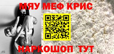 ECSTASY Белореченск