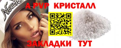 mix Белорецк